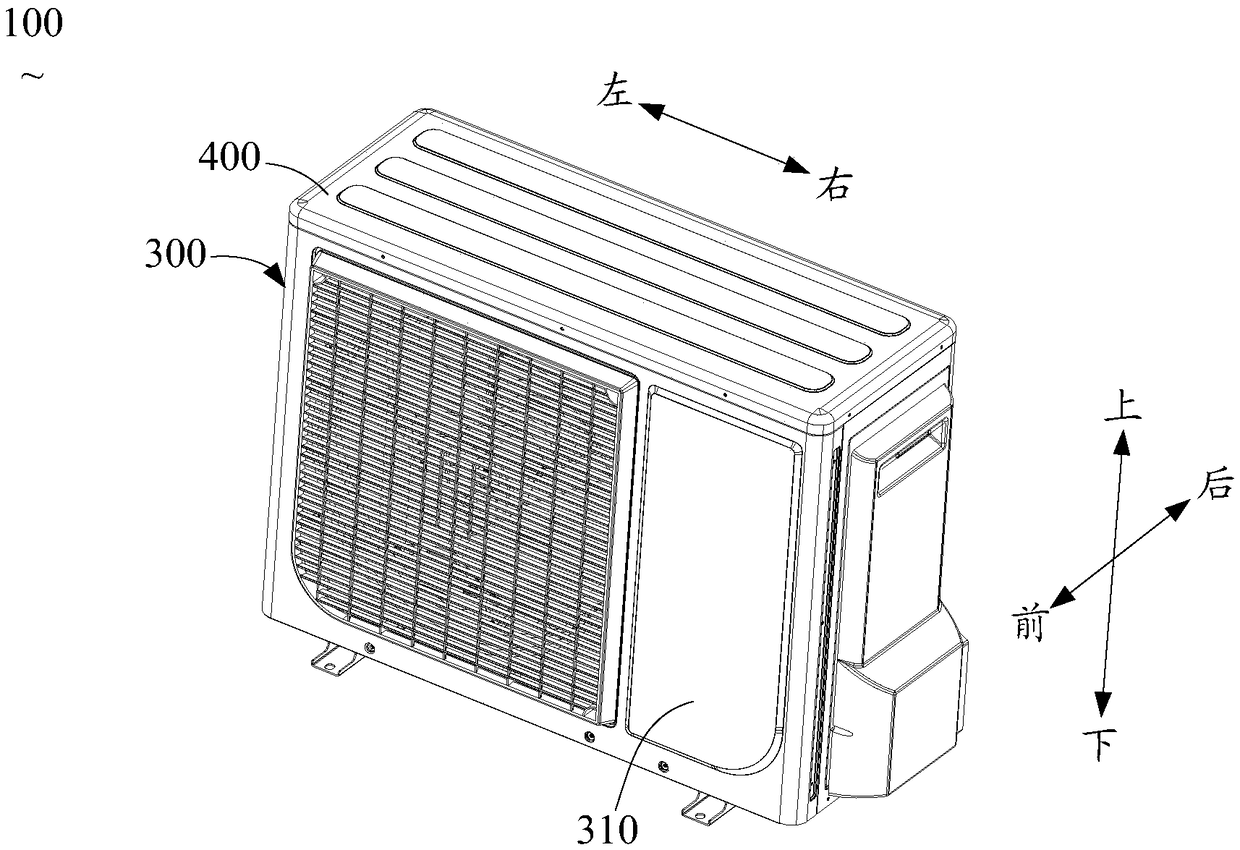 Air condensing unit and air conditioner