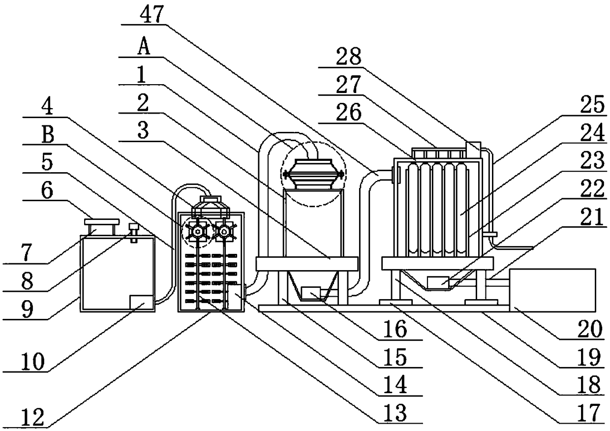 Industrial wastewater membrane treatment apparatus and use method thereof