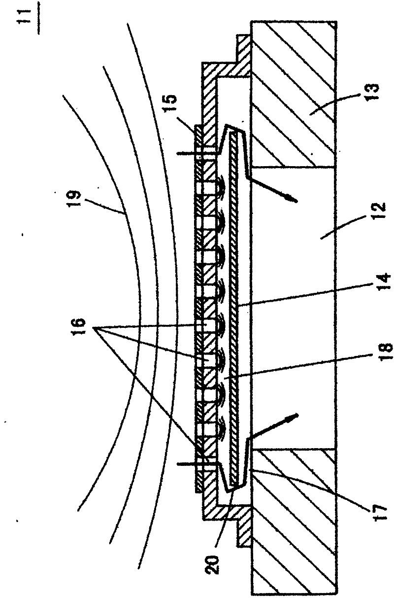 Capacitance type vibration sensor