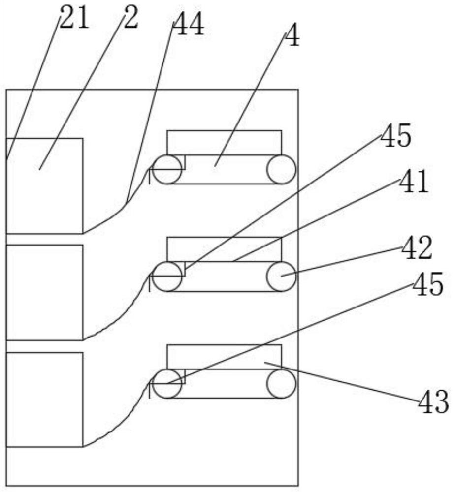 Vending machine system