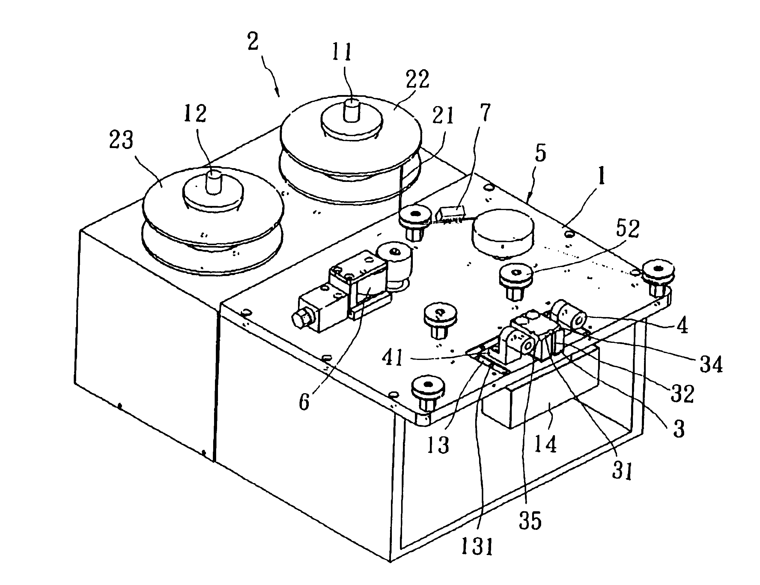 Microelectrode machining device