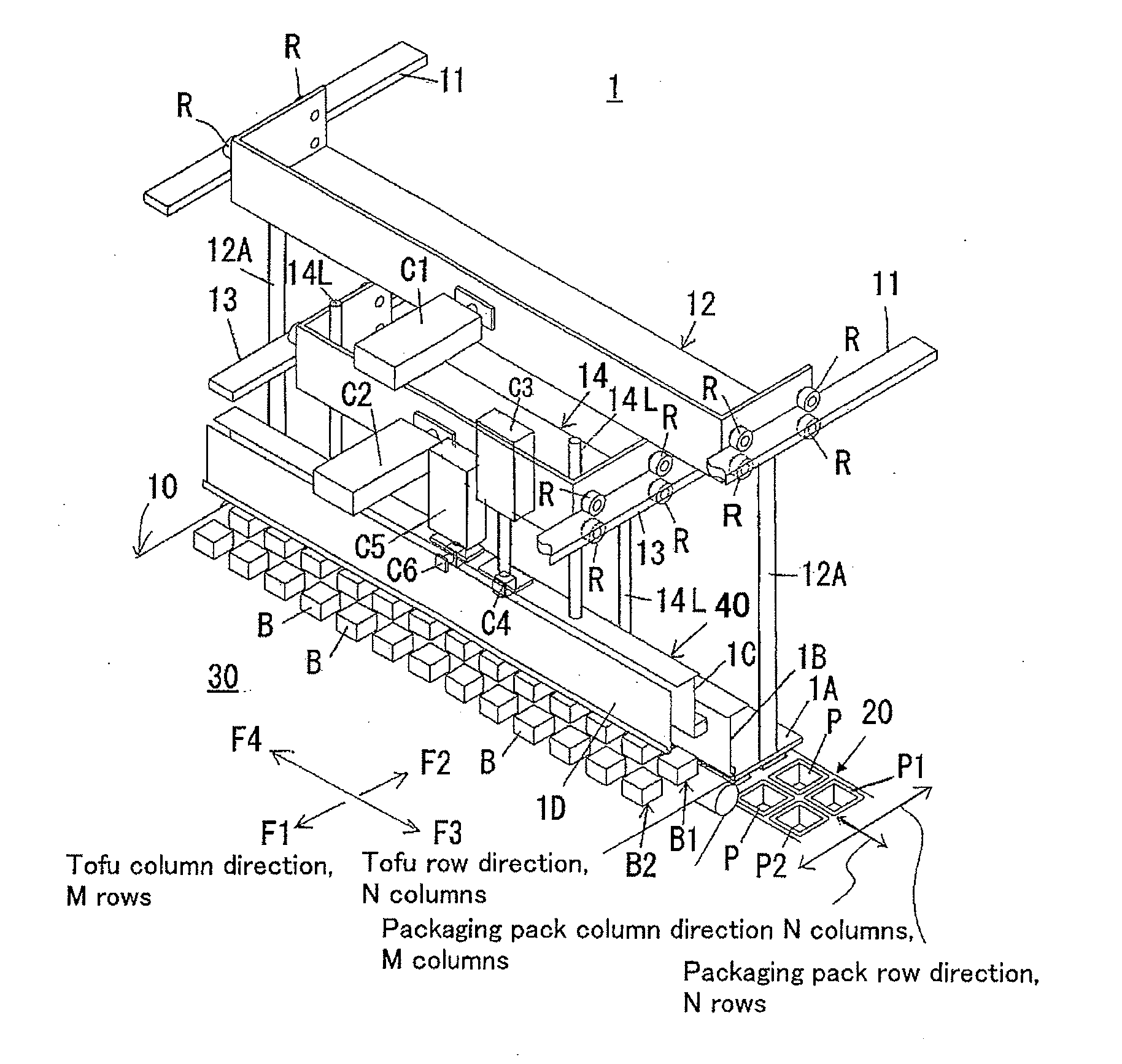 Packing device of tofu