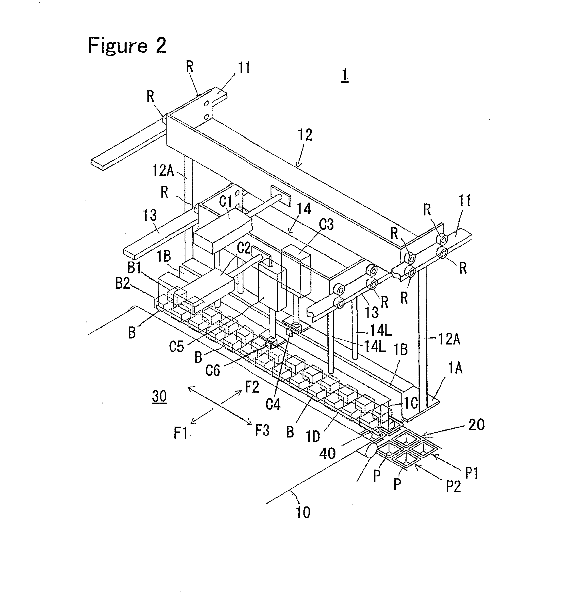 Packing device of tofu