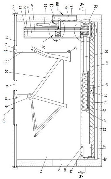 A bicycle frame spraying device