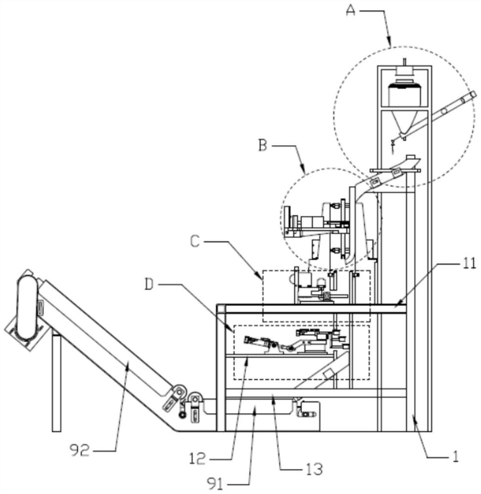 Integrated preparation equipment of bitter gourd tea