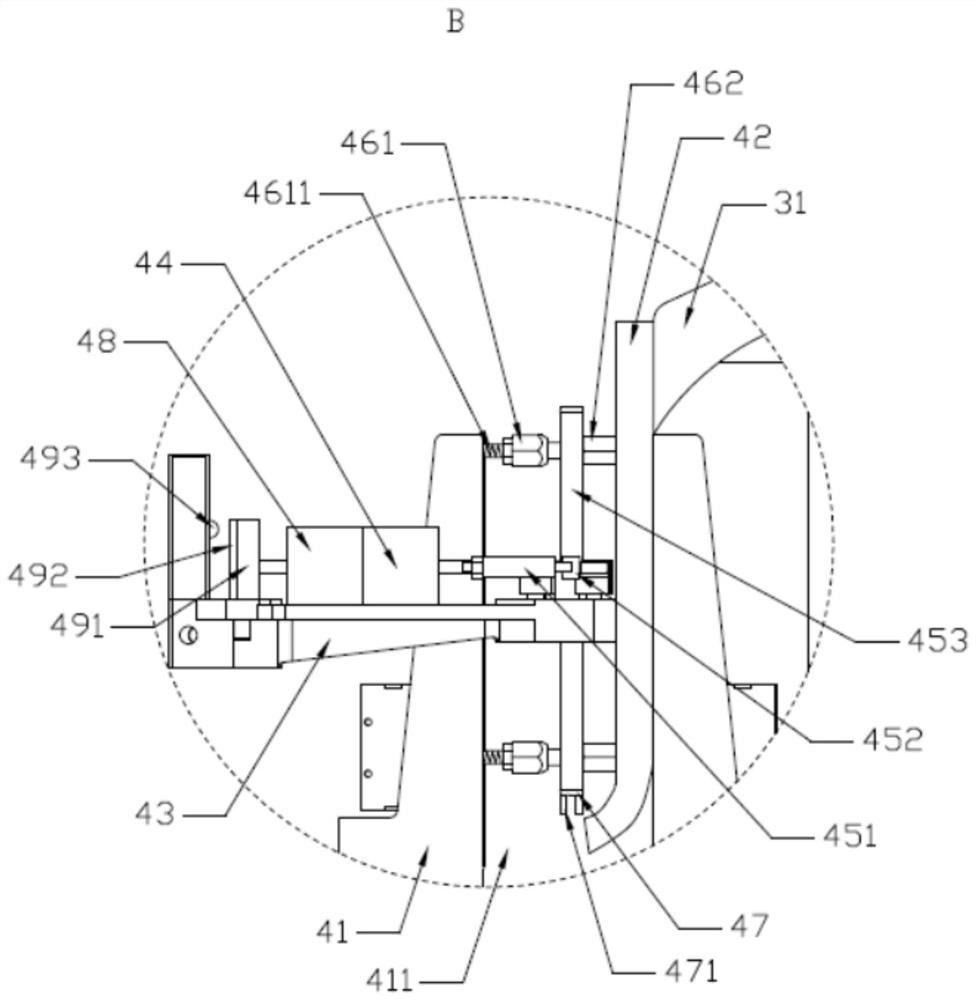 Integrated preparation equipment of bitter gourd tea