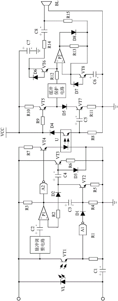 High-stability infrared anti-theft alarming system based on buffer protection