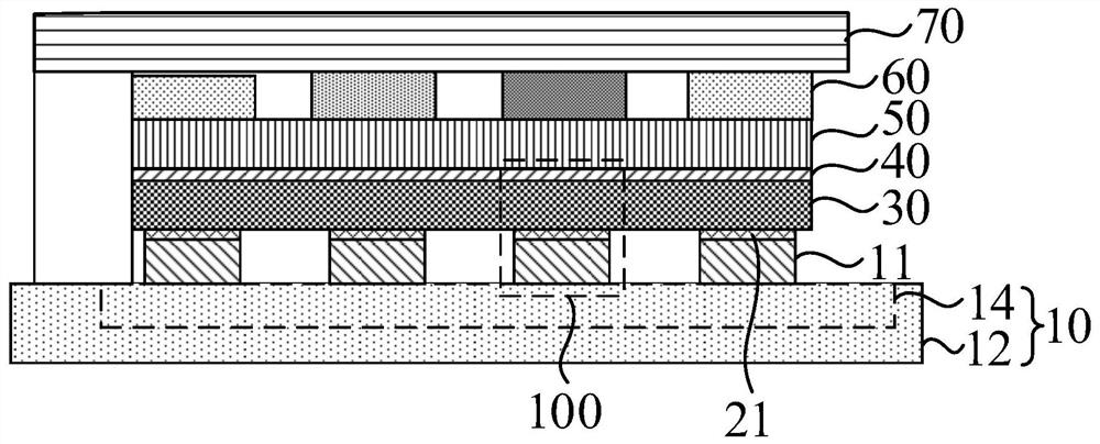 Silicon-based organic electroluminescent micro-display and preparation method thereof