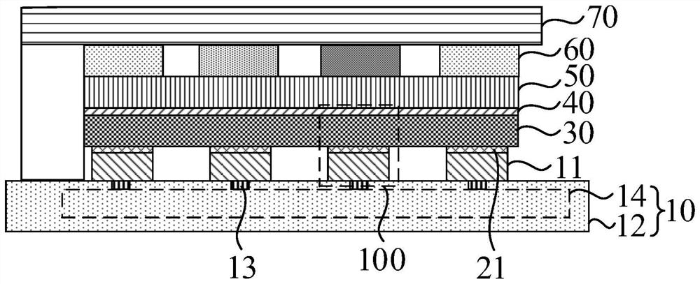 Silicon-based organic electroluminescent micro-display and preparation method thereof