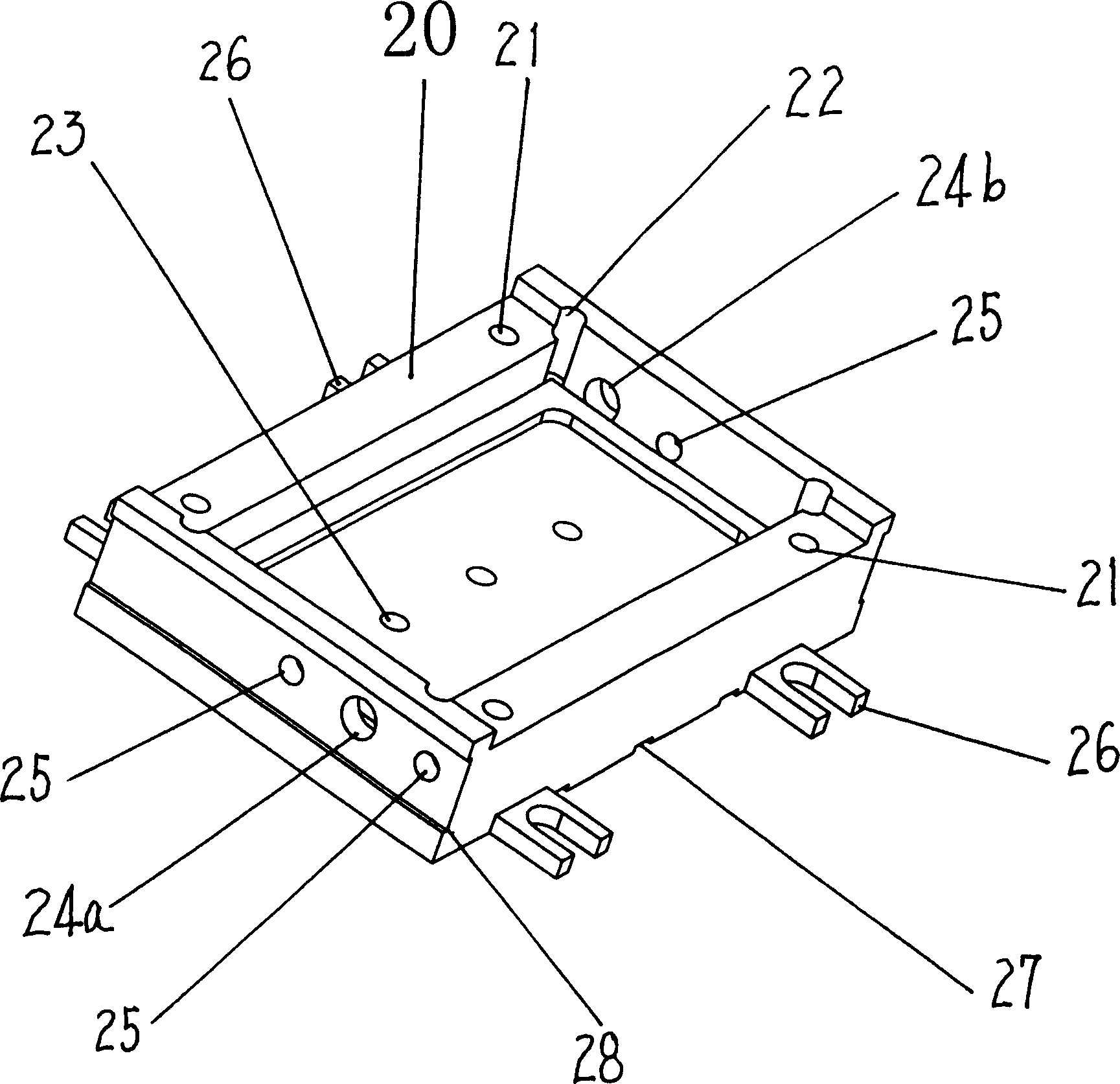 Microwave filter packed shielded box and producing method thereof