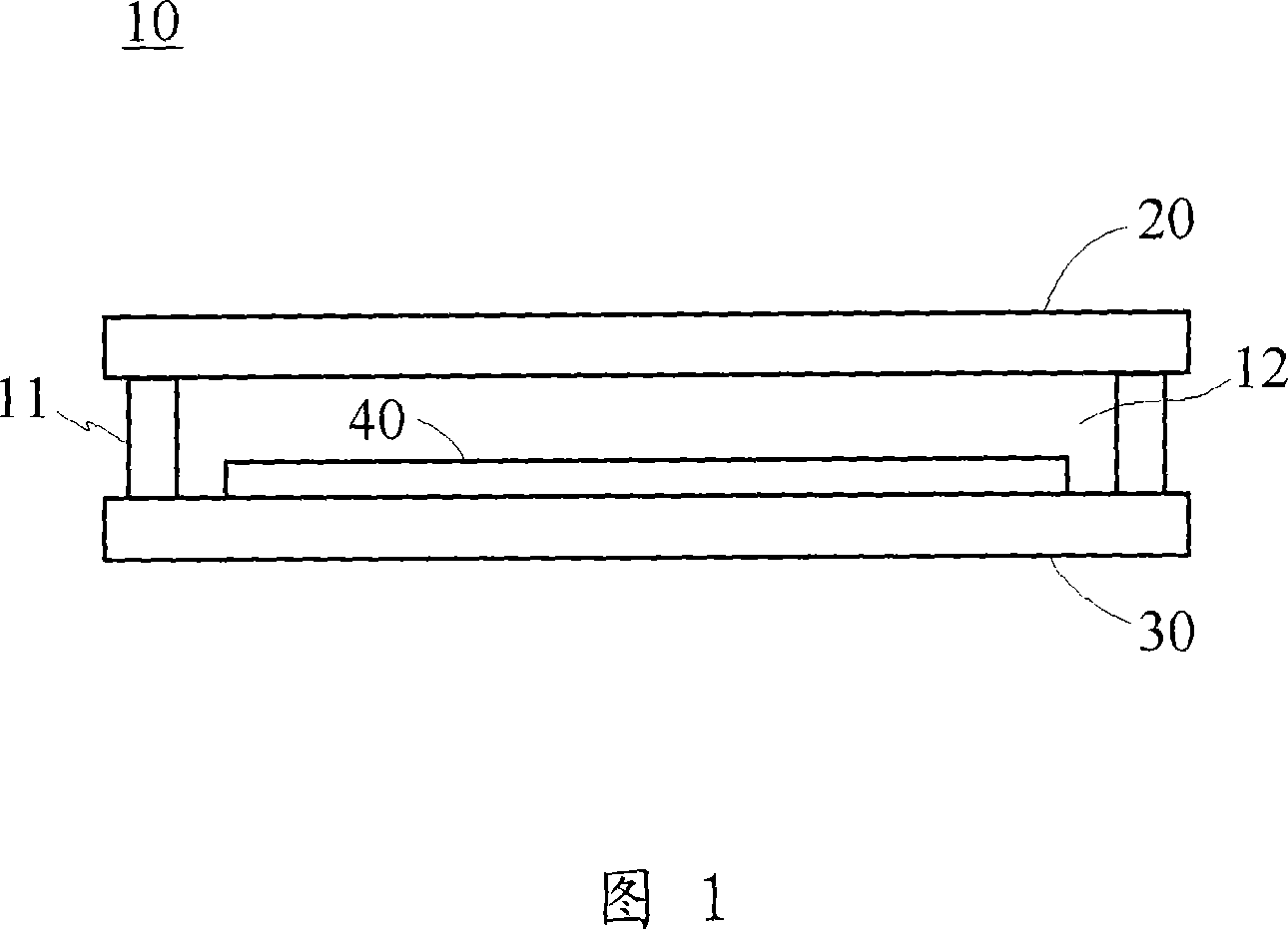 Liquid crystal display and support structure
