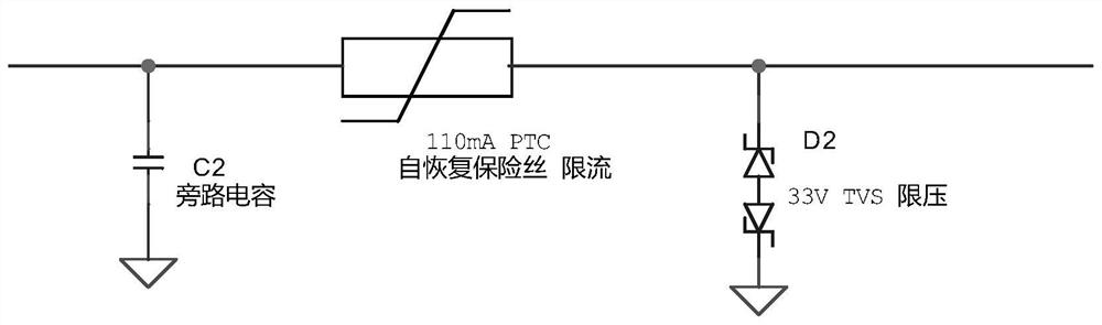 High-reliability multi-type electric power front-end temperature acquisition device and system