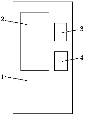 Settlement-convenient automatic vending settlement system