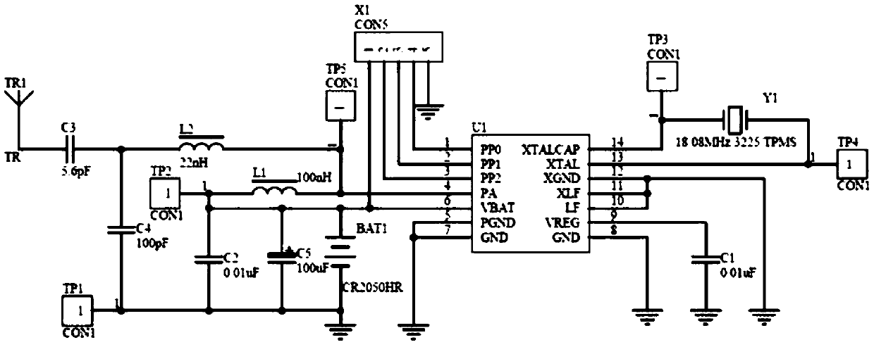 Intelligent monitoring system for electric connector of common passenger transport quick train and motor train unit