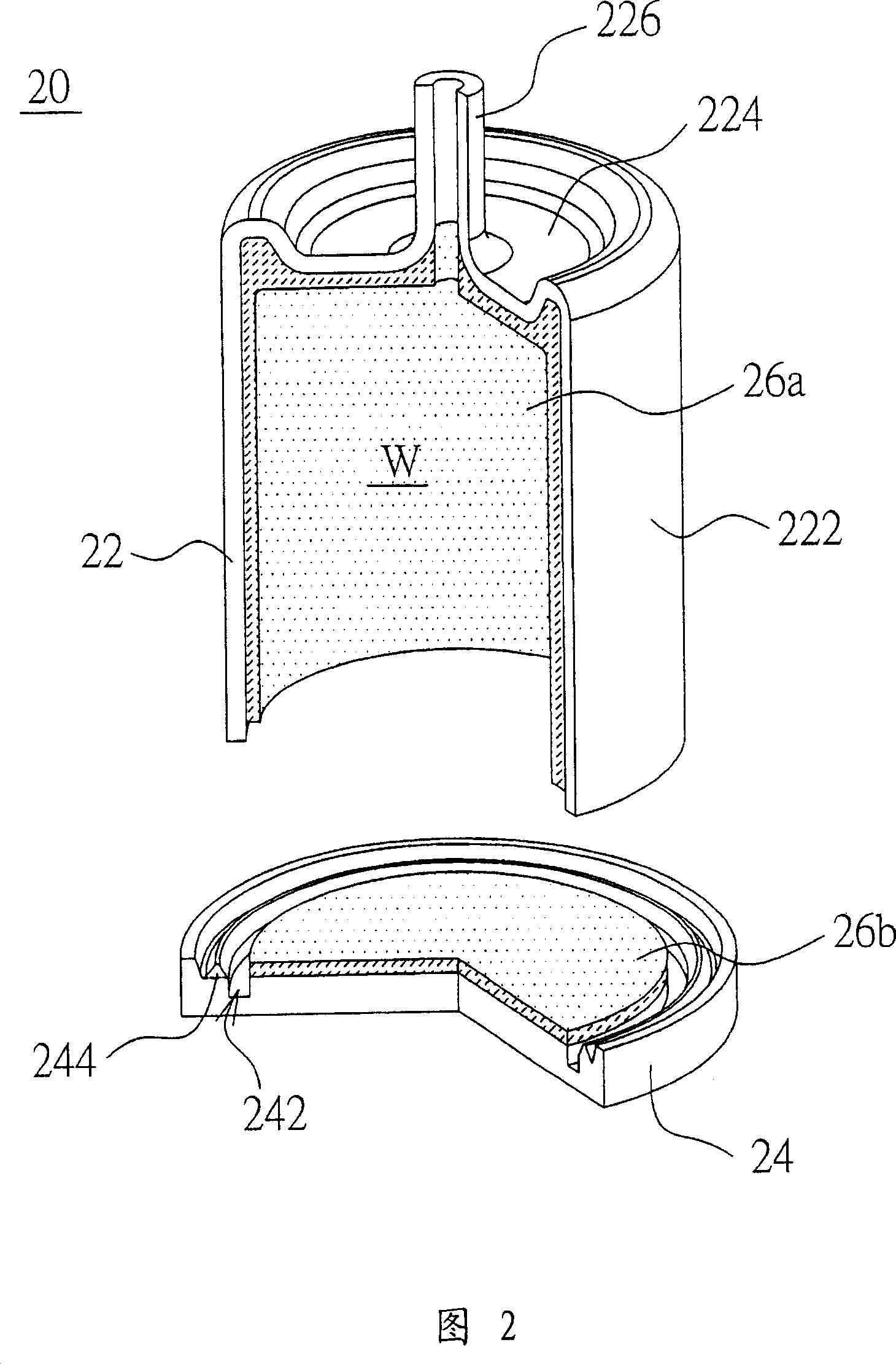 Radiation module and its heat pipe