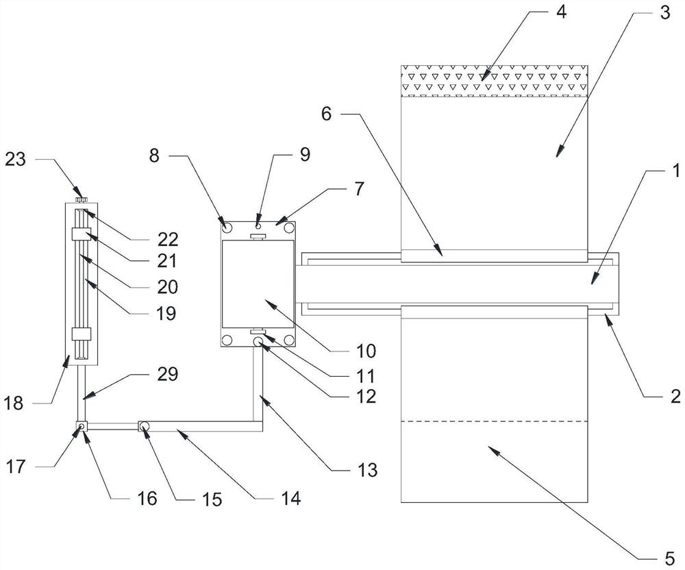 Restraining and fixing device for pediatric bronchoscopy