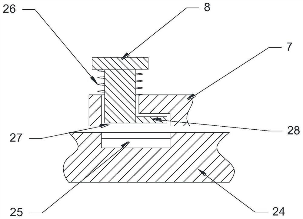 Restraining and fixing device for pediatric bronchoscopy