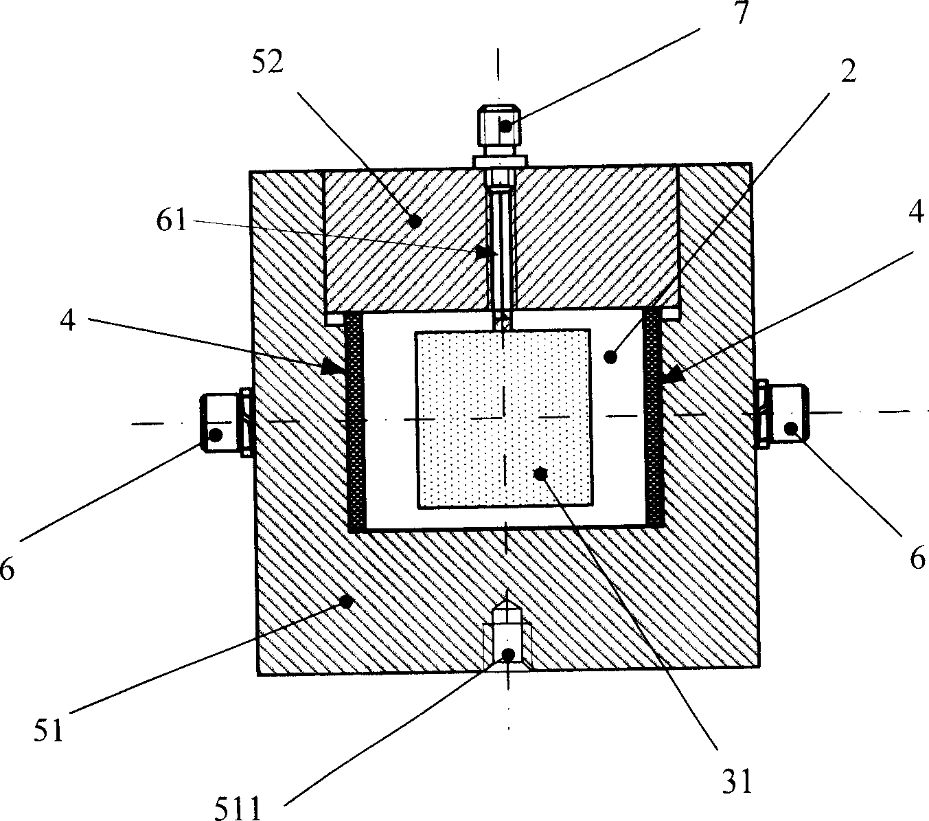 Differential piesoelectric two dimension acceleration sensor