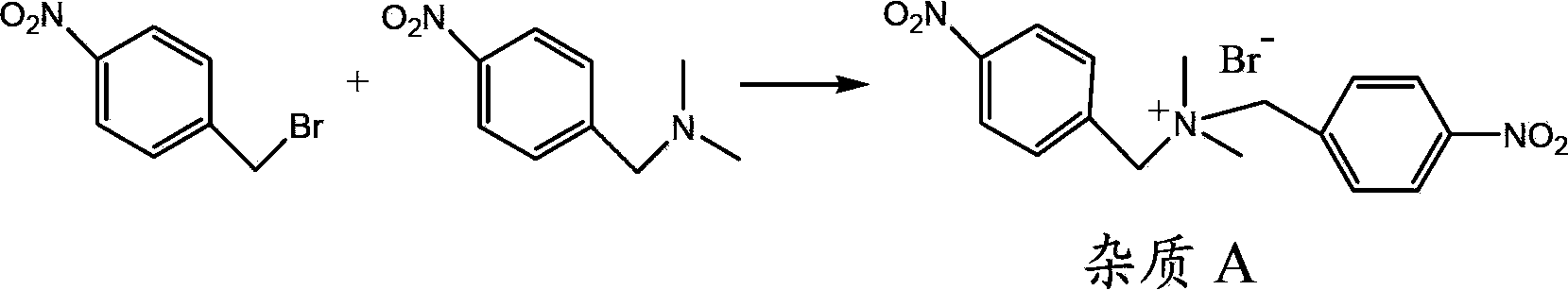 Process for preparing 4-amino-N, N-dimethylbenzylamine