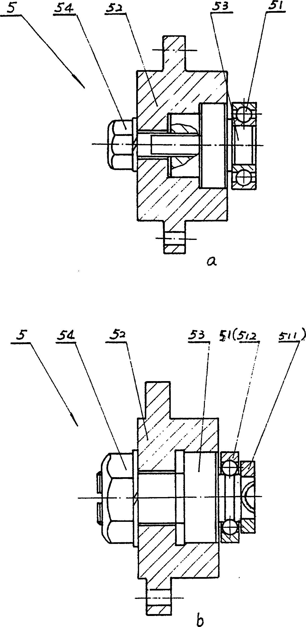 Concentric Wheel Piston assembly