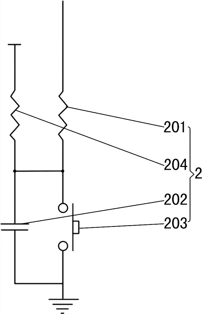 A grayscale sensor and a tracking control method based on the grayscale sensor