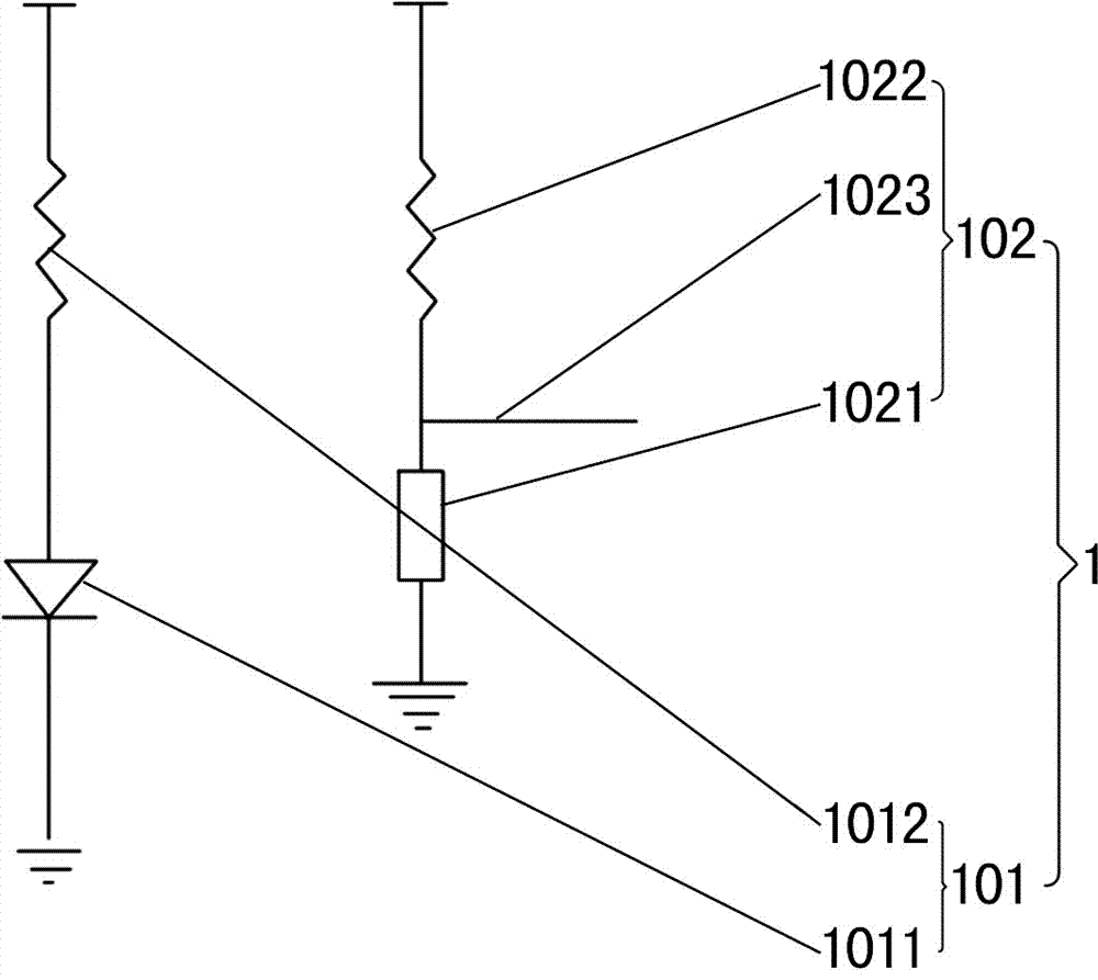 A grayscale sensor and a tracking control method based on the grayscale sensor