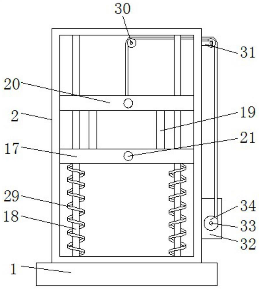 Fabric dyeing and finishing natural air-drying device