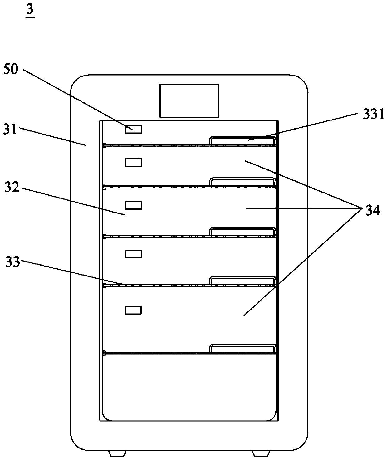 Self-service sales control device, dish packaging box self-service vending machine and sales system