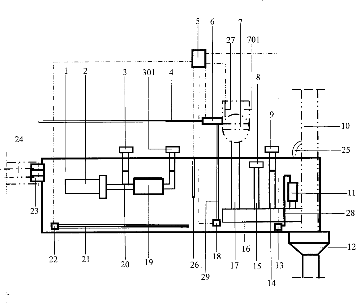 Integrated domestic sewage processor