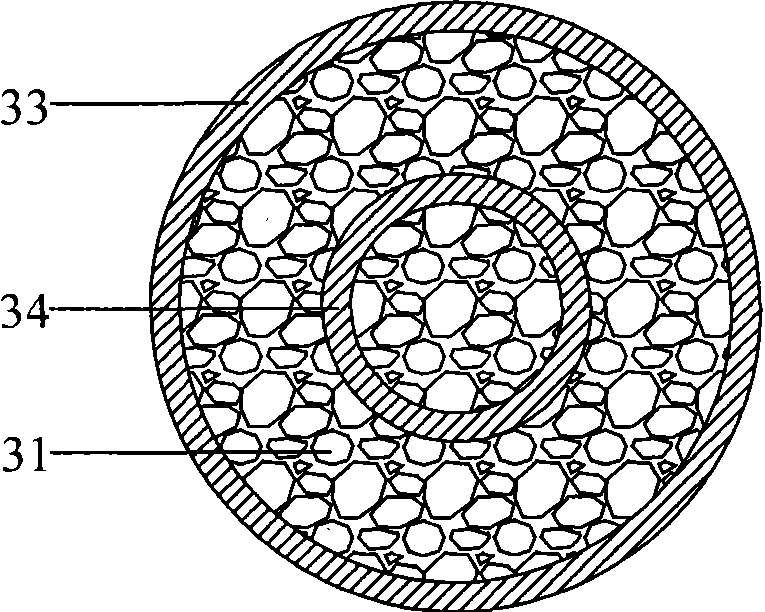 Integrated domestic sewage processor