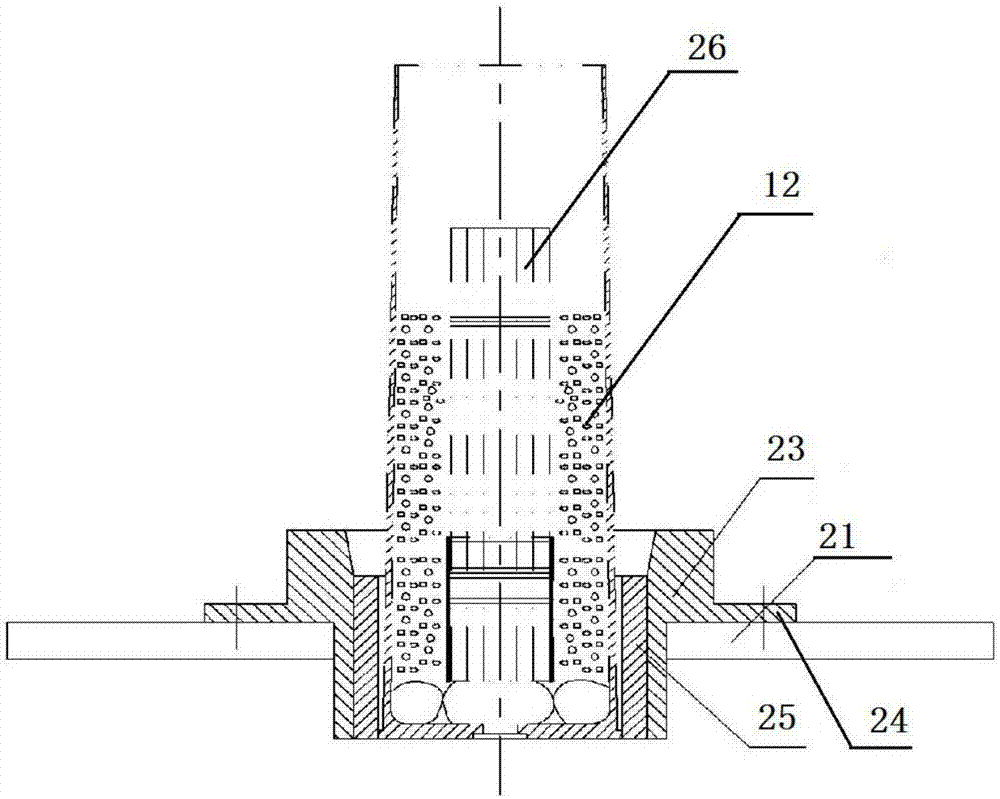 Weighing and charging machine and application method thereof