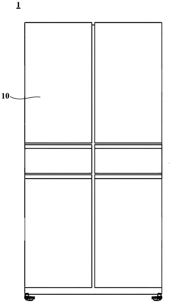 Refrigerator with improved air return cover mounting structure