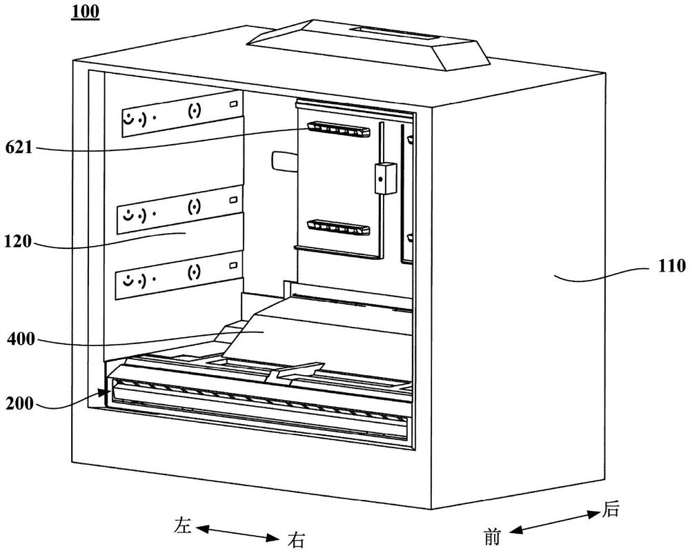 Refrigerator with improved air return cover mounting structure