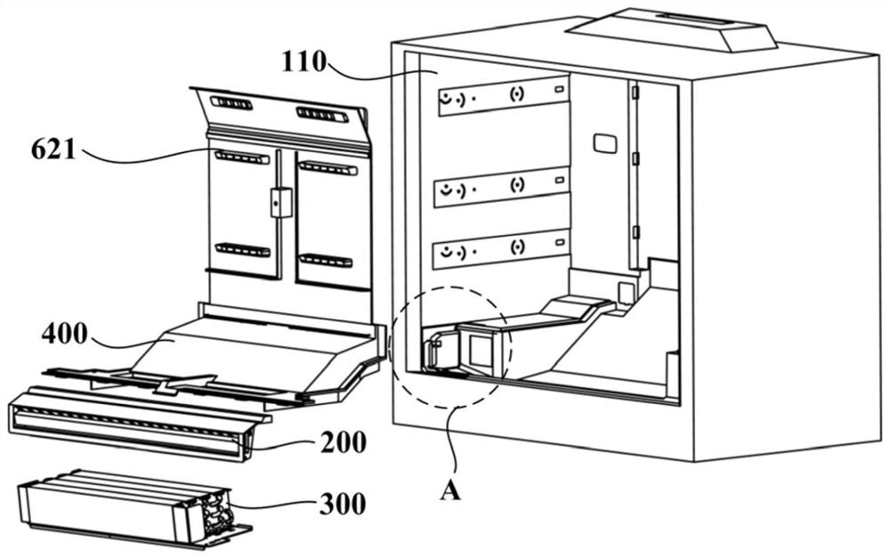 Refrigerator with improved air return cover mounting structure