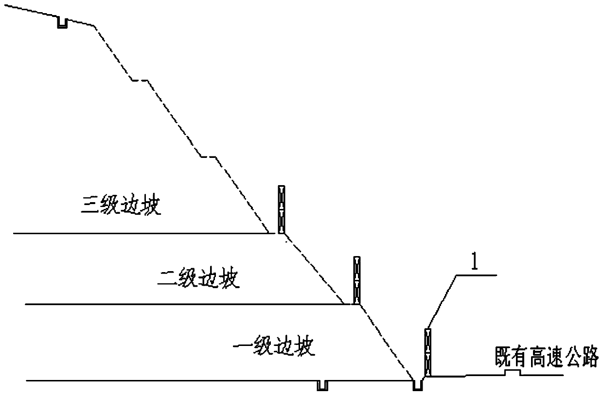 Multistage high-strength rock slope cutting construction method