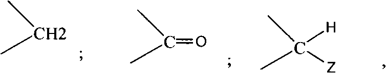 Method for synthesizing 3-methyl-2-butene aldehyde
