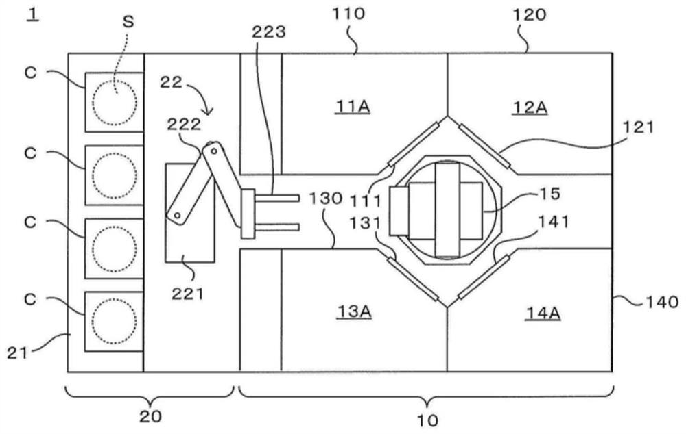 Substrate processing apparatus