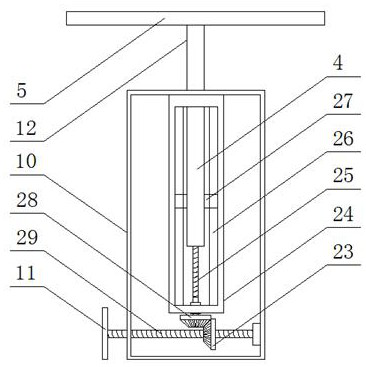 Complete set of technology integrating quality monitoring of concrete beam and slab pouring process