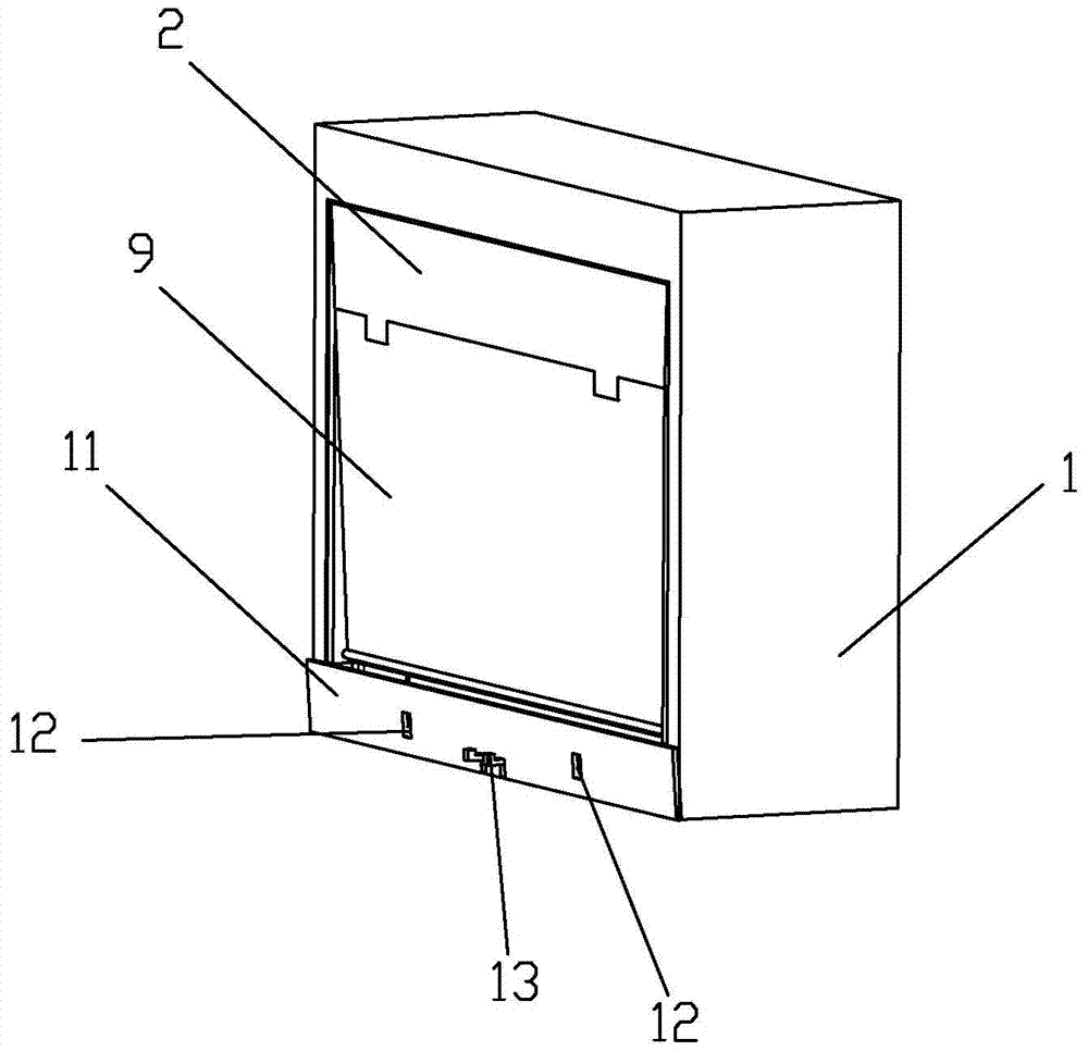 an inverted mousetrap