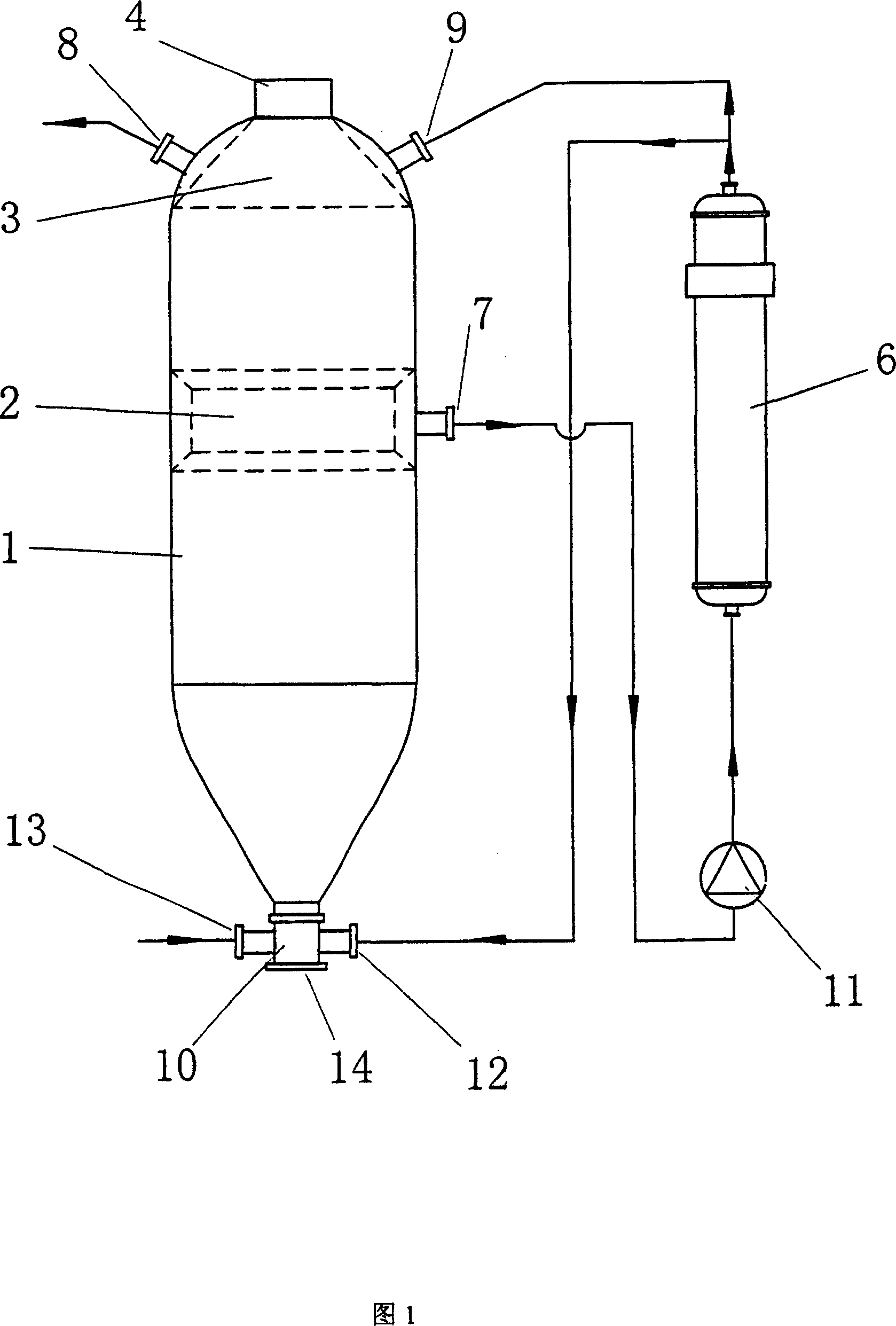 Vertical boiling pot for paper pulp