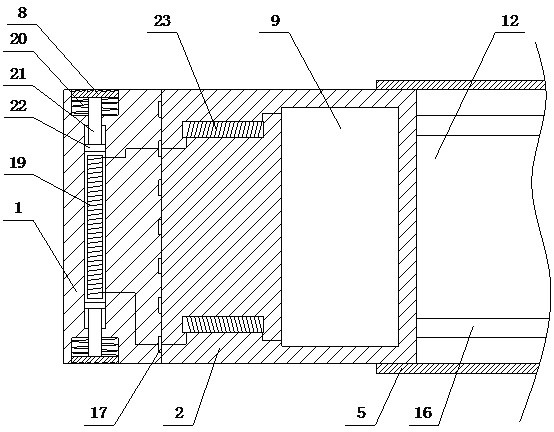 Password type interface for computer information protection