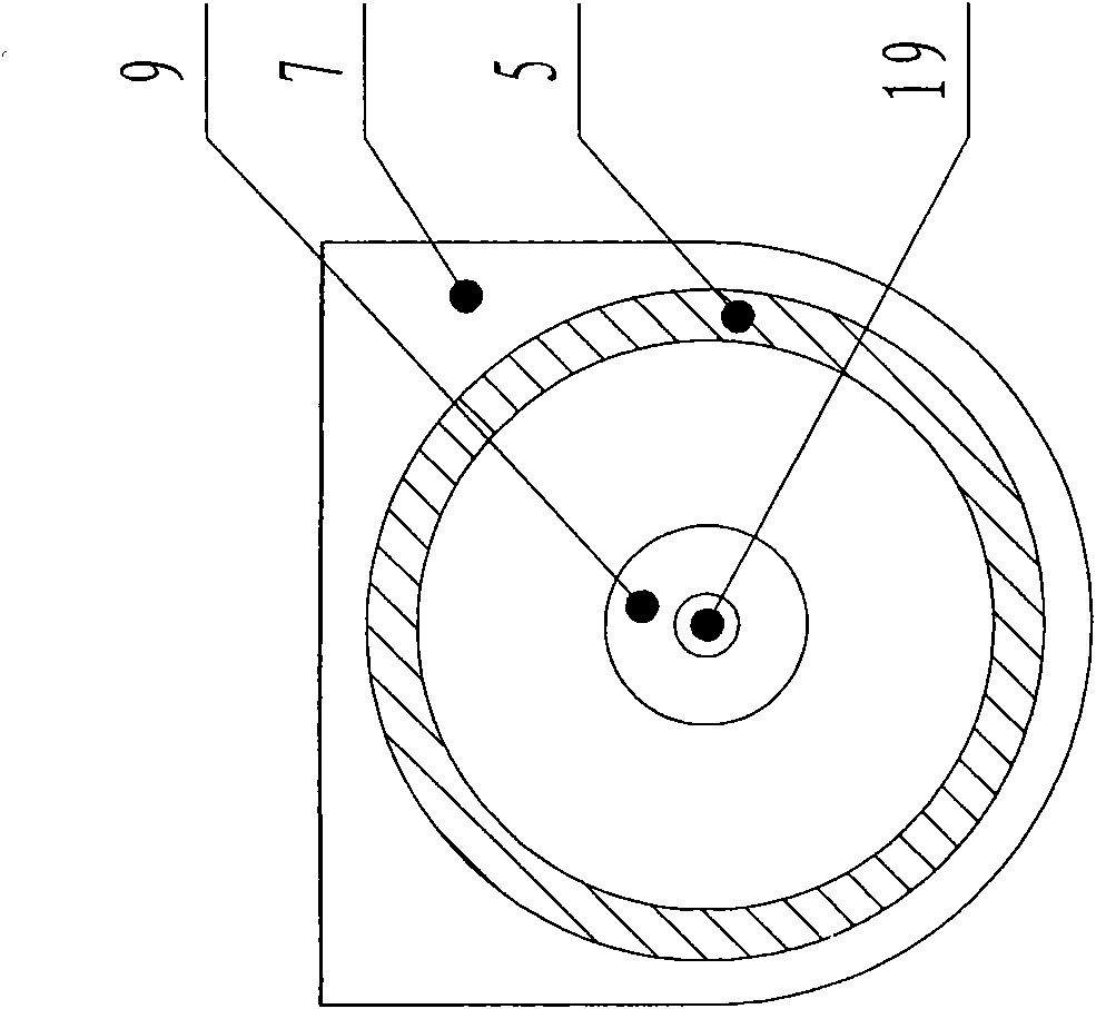 Portable infrared gas alarm apparatus