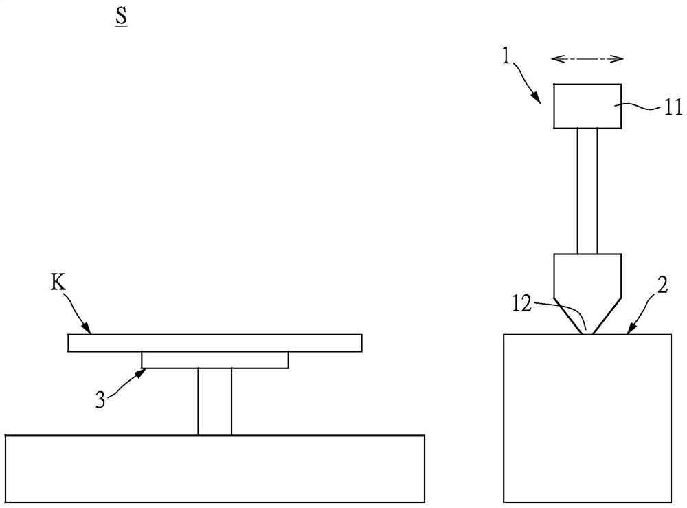 Coating system and moisturizing device for coating structure thereof