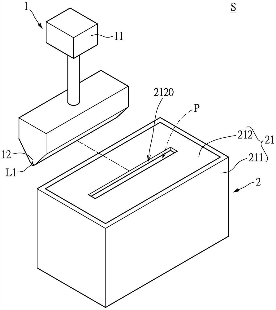Coating system and moisturizing device for coating structure thereof