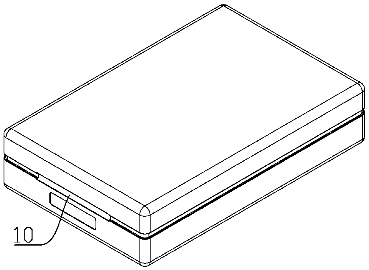 Automatic identification card reading device