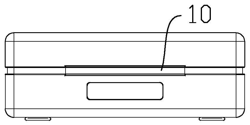 Automatic identification card reading device