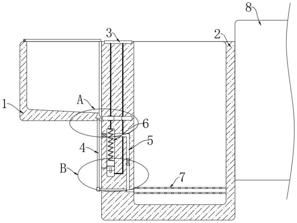 Ventilation type planting system for two sides of urban overhead