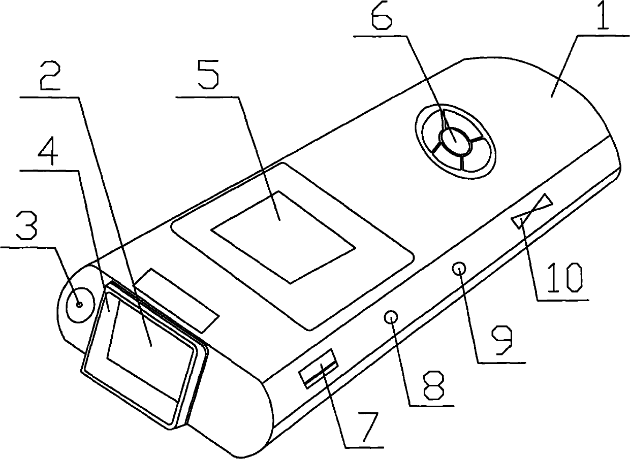 Intelligent anti-counterfeiting discriminating device and ...