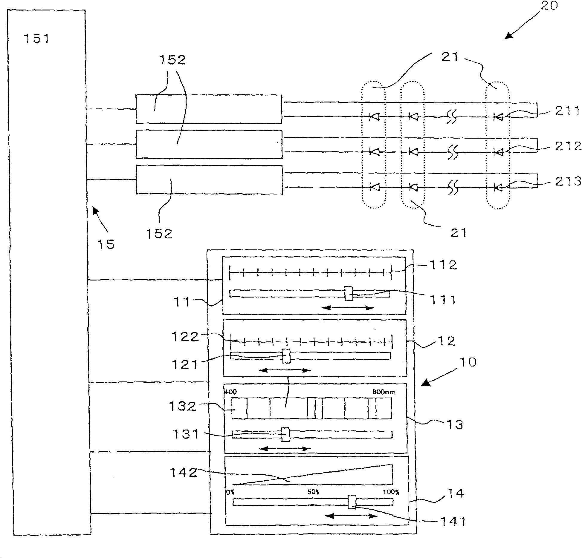 Fishing method and fish lamp device