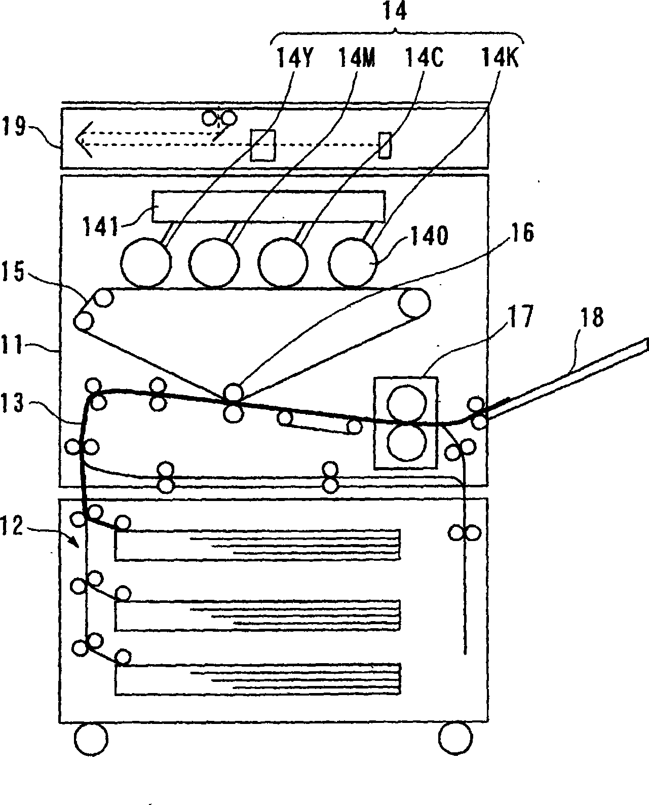 Developing device and image forming apparatus having the same